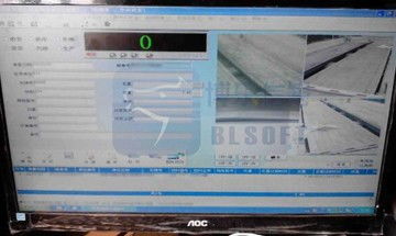 地磅稱重軟件安裝指南及鄭州軟件開發(fā)服務(wù)推薦