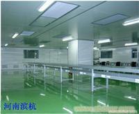 找河南濱杭環(huán)境凈化工程的最大的廠房凈化設(shè)備公司價格、圖片、詳情,上一比多_一比多產(chǎn)品庫