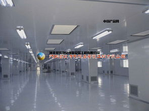 光電生產(chǎn)車間無(wú)塵凈化工程優(yōu)選星玖凈化