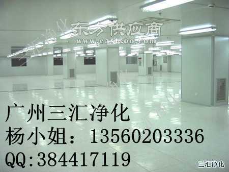 食品車間凈化工程十萬(wàn)級(jí)食品凈化工程圖片